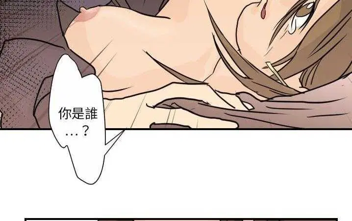 第13話