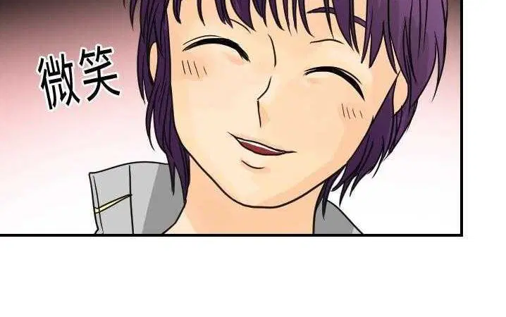 第13話