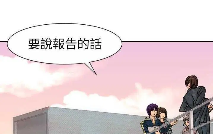 第13話