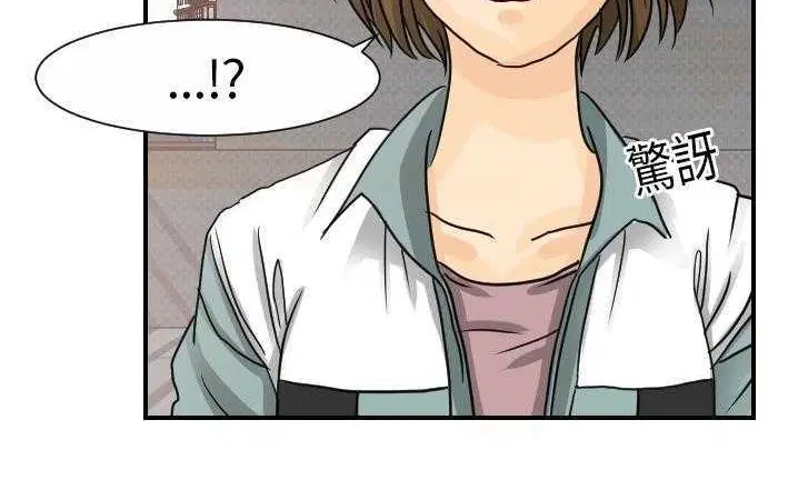 第13話