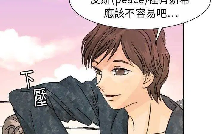 第13話