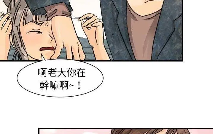 第13話