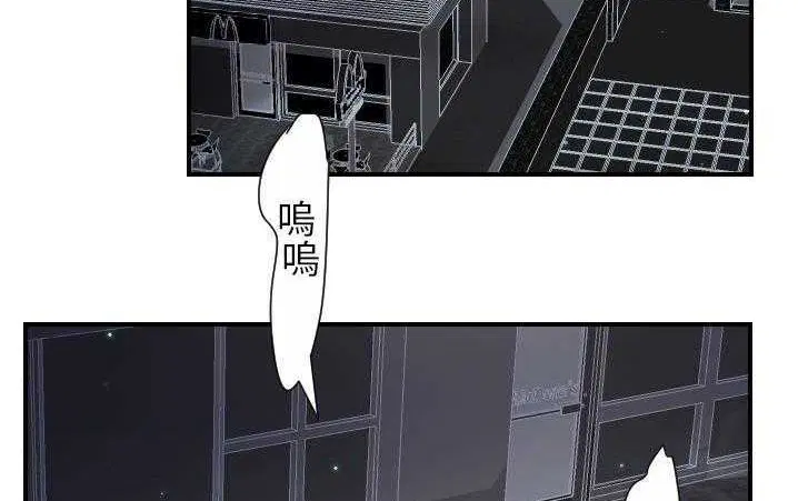 第13話