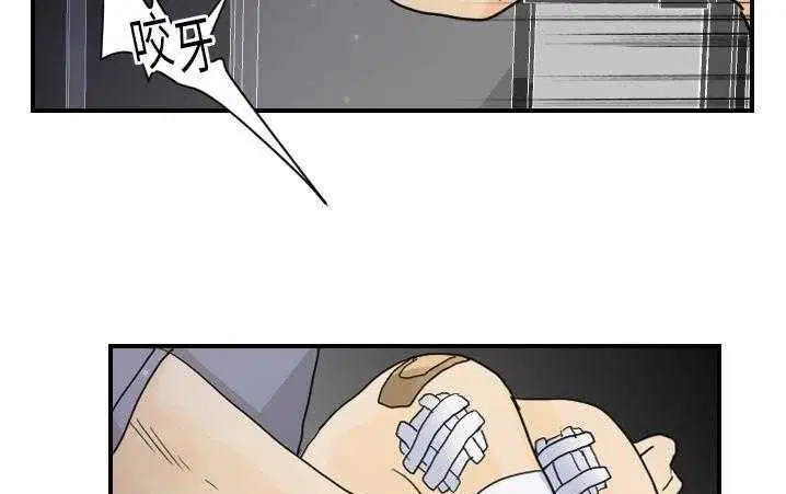 第13話