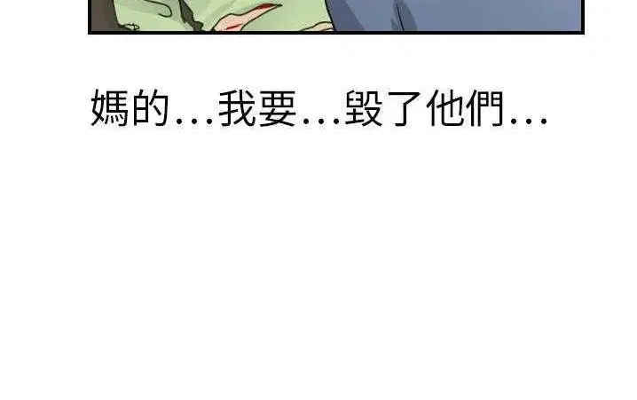 第13話