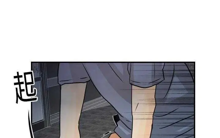 第13話