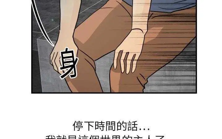 第13話