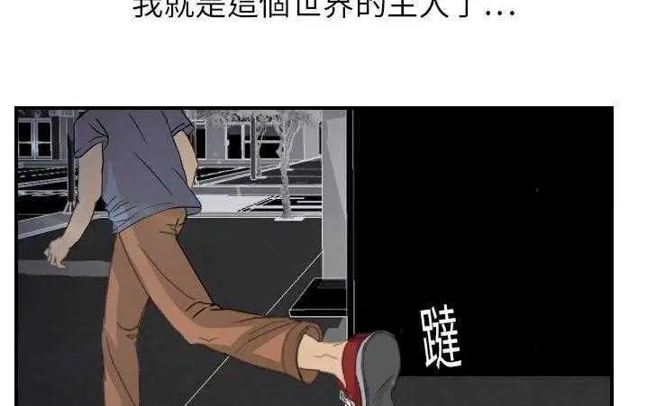 第13話