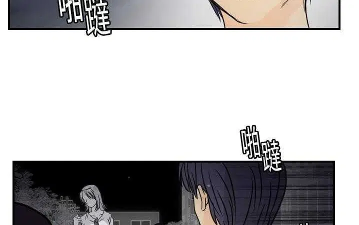 第13話