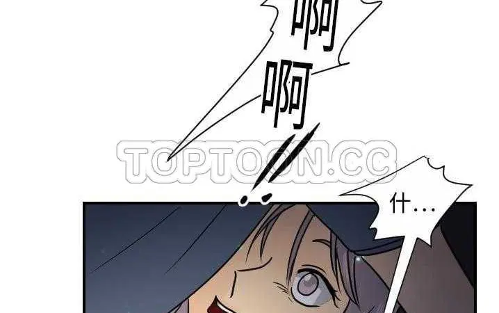 第13話