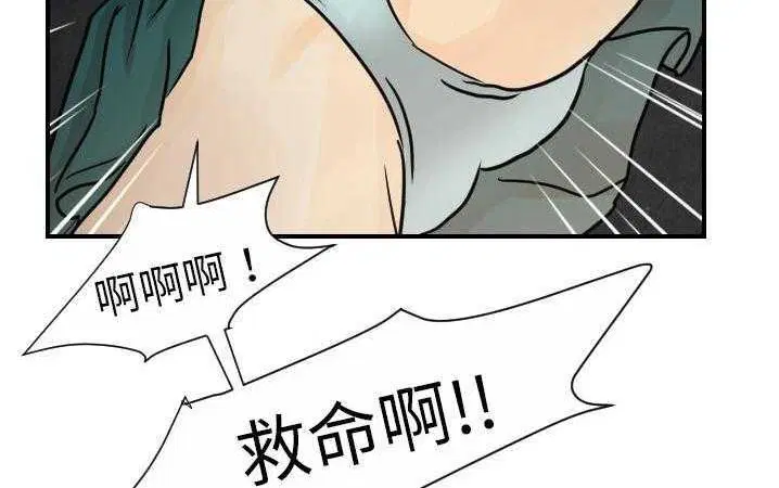 第13話