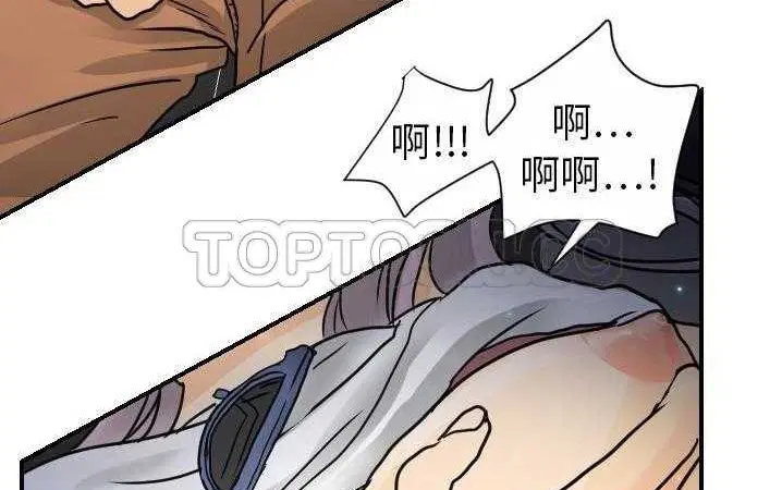 第13話