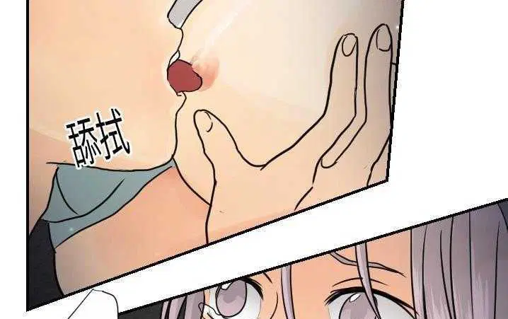 第13話