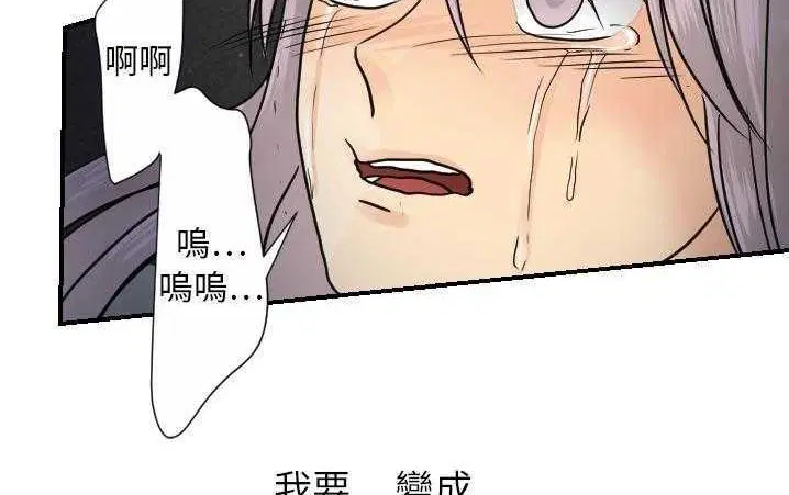 第13話