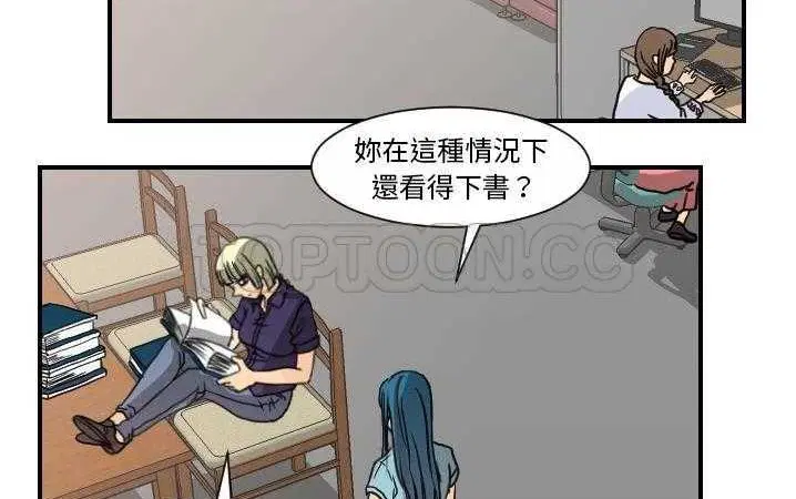 第13話