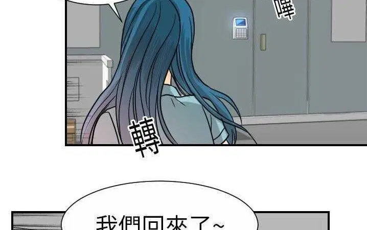 第13話