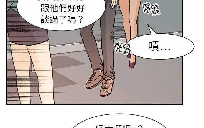 第13話