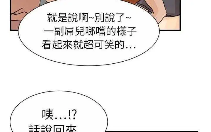 第13話