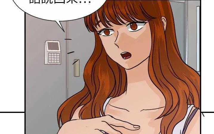 第13話