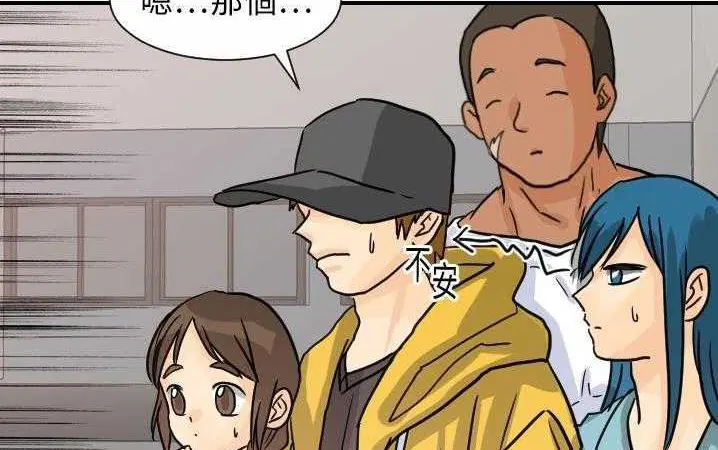 第13話
