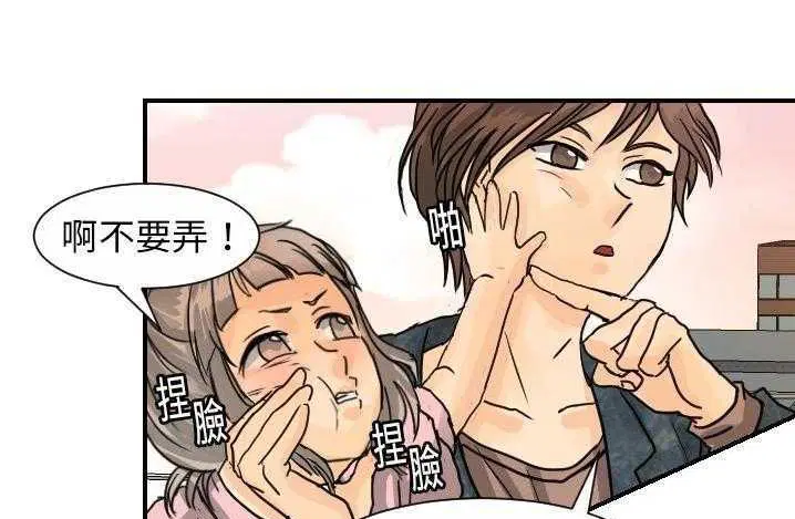 第14話