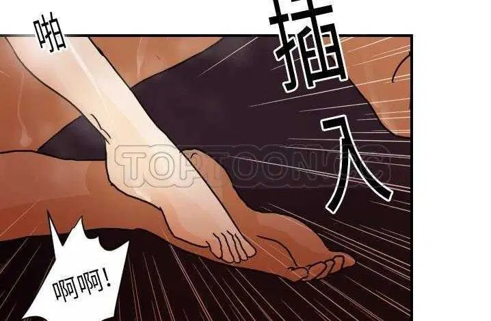 第14話
