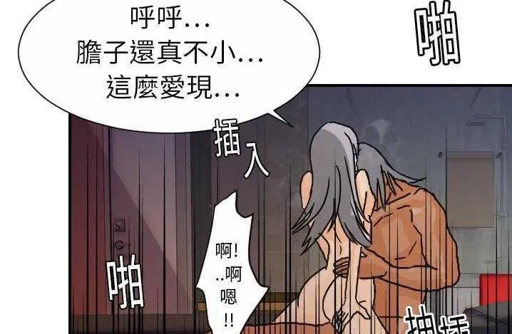 第14話