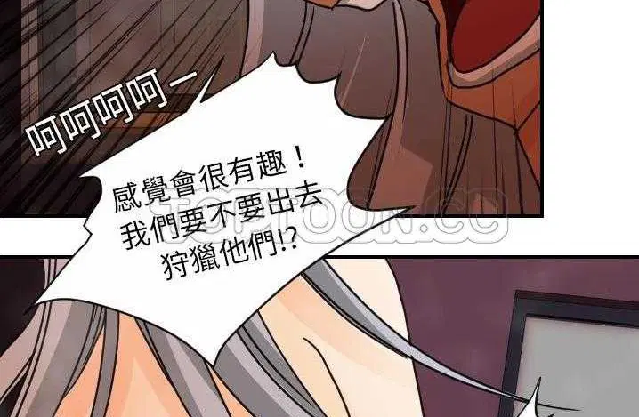 第14話