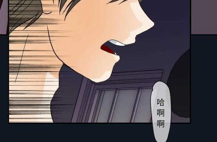 第14話