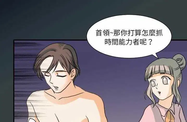 第14話