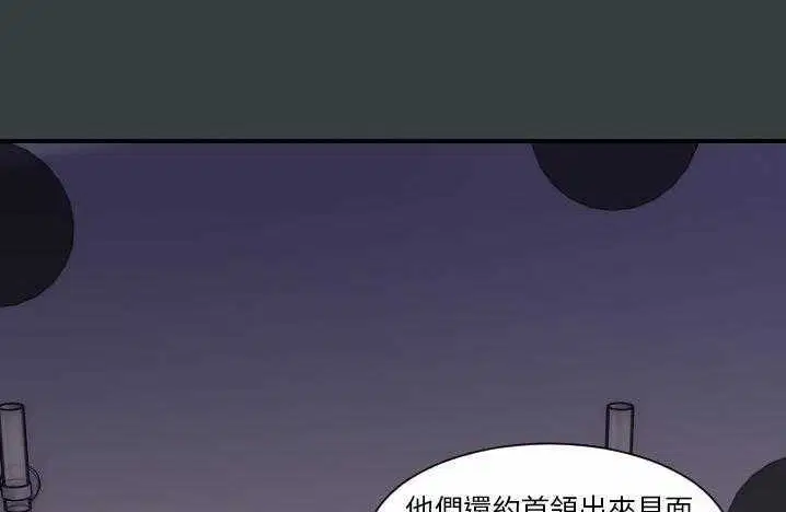 第14話