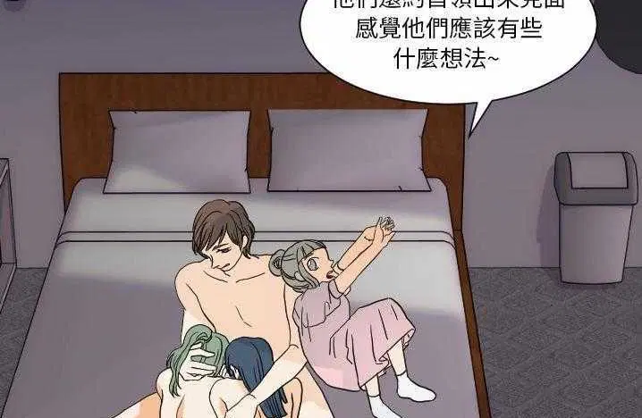 第14話