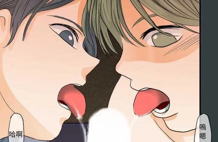 第14話