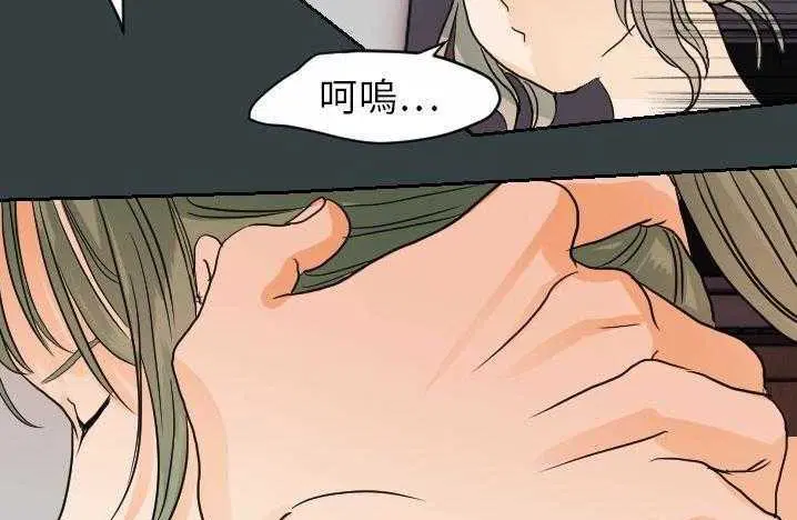 第14話