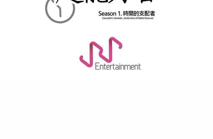 第14話