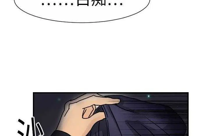 第14話