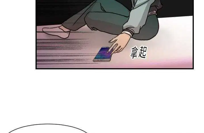 第14話