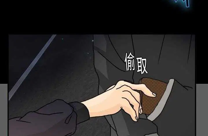 第14話