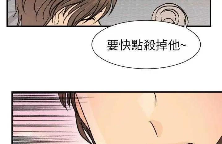 第14話