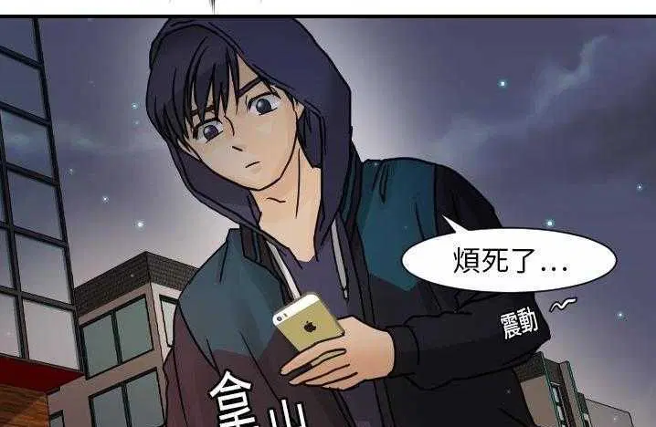 第14話