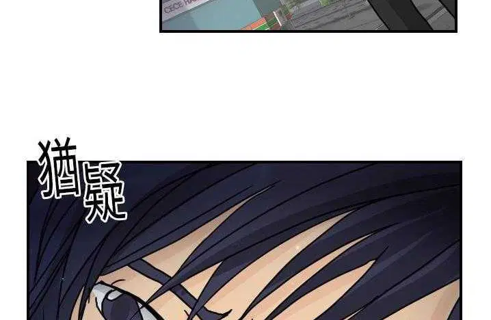 第14話