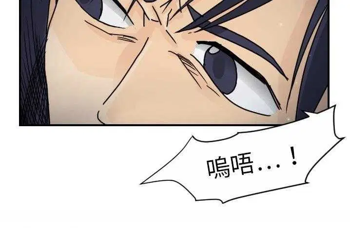 第14話
