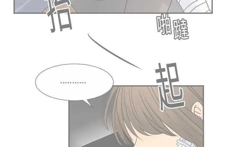 第14話