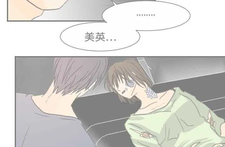 第14話
