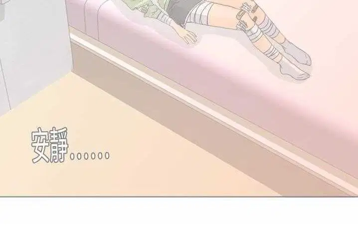 第14話