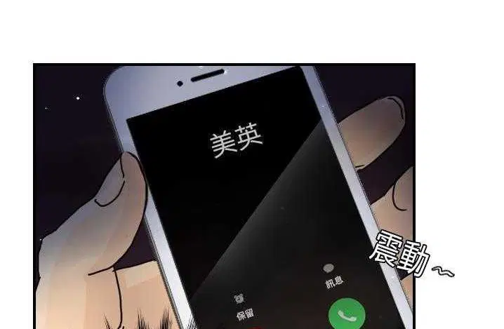 第14話