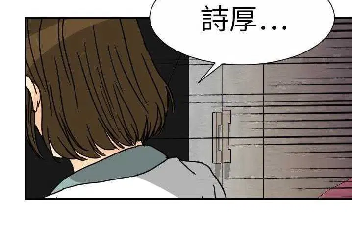 第14話