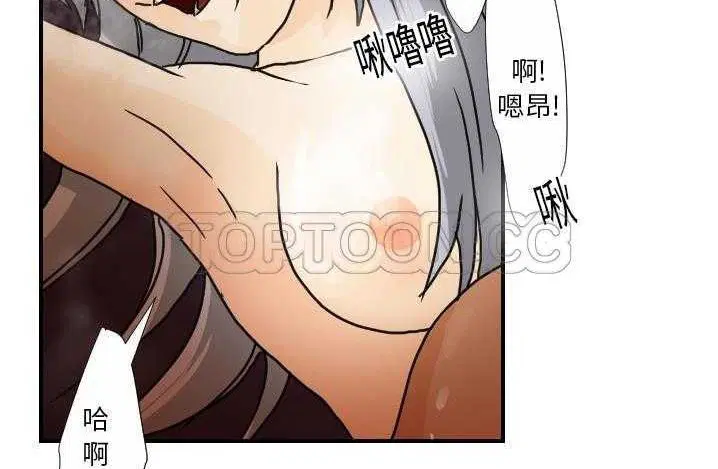 第14話