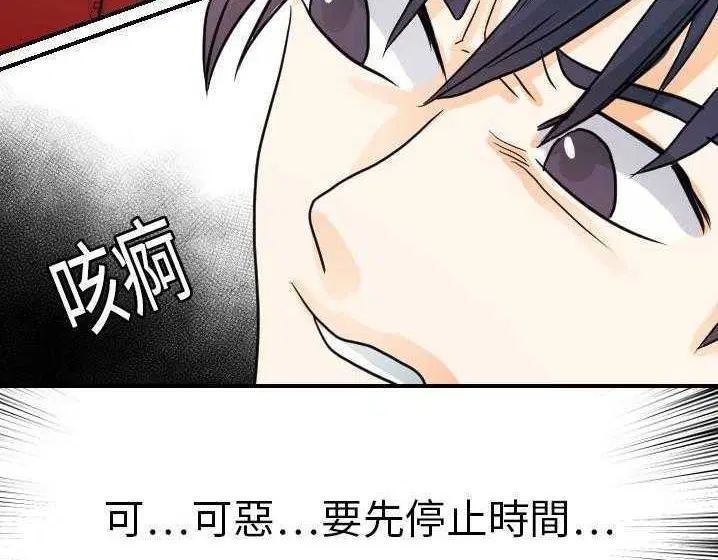 第15話