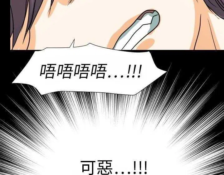 第15話